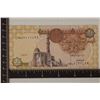 Image 1 : 2001 BANK OF EGYPT 1 POUND CRISP UNC BILL