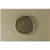 Image 2 : 886-918 A.D. SILVER OTTOMAN EMPIRE BAYAZID II
