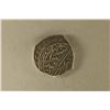 Image 2 : 886-918 A.D. SILVER OTTOMAN EMPIRE BAYAZID II