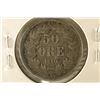 Image 1 : 1880 SWEDEN SILVER 50 ORE KM-740 .0965 OZ. ASW