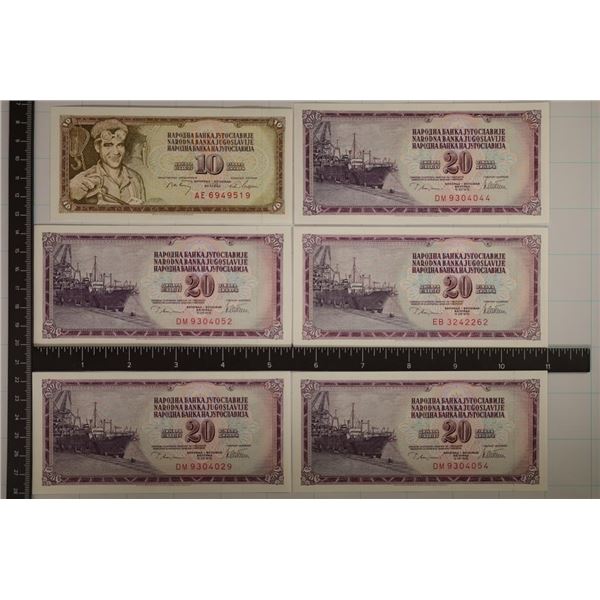 6-YUGOSLAVIA CRISP UNC COLORIZED BILLS: 1-