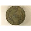 Image 2 : 1880 DENMARK 2 ORE KM-793.1 COUNTER MARK