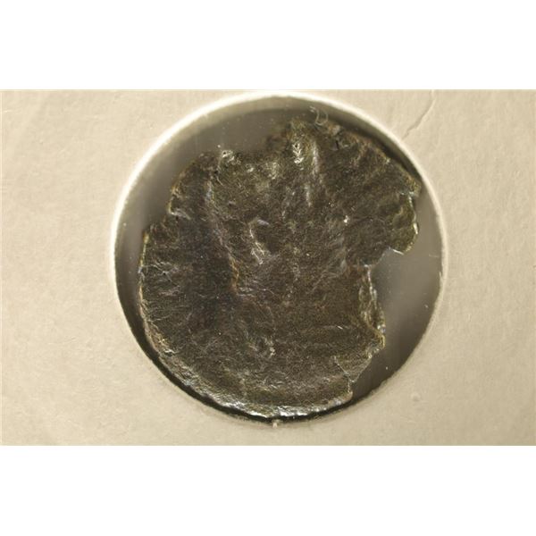 360-363 A.D. JULIAN II ANCIENT COIN