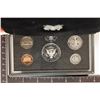 Image 2 : 1996 US SILVER PREMIER PROOF SET (WITH BOX)