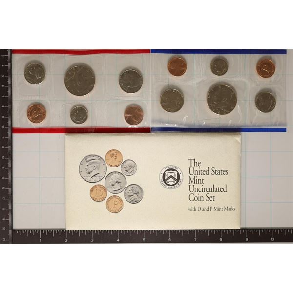 1992 US MINT SET (UNC) P/D (WITH ENVELOPE)