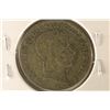 Image 2 : 1860 AUSTRIA SILVER 1/4 FLORIN .0894 OZ. ASW