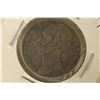 Image 2 : 1848 NEDERLANDS SILVER 1 GULDEN .3038 OZ. ASW