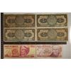 Image 1 : 6 MEXICO BILLS: 1948 ONE PESO, 2-1954 ONE PESO,