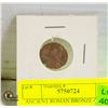 Image 1 : ANCIENT ROMAN BRONZE COIN CIRCA 300-400CE
