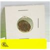 Image 2 : ANCIENT ROMAN BRONZE COIN CIRCA 300-400CE