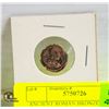 Image 1 : ANCIENT ROMAN BRONZE COIN CIRCA 300-400CE