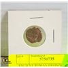 Image 1 : ANCIENT ROMAN BRONZE COIN CIRCA 300-400CE