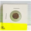 Image 2 : ANCIENT ROMAN BRONZE COIN CIRCA 300-400CE