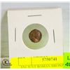 Image 1 : ANCIENT ROMAN BRONZE COIN CIRCA 300-400CE