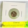 Image 1 : ANCIENT ROMAN BRONZE COIN CIRCA 300-400CE