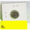 Image 2 : ANCIENT ROMAN BRONZE COIN CIRCA 300-400CE
