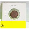 Image 2 : ANCIENT ROMAN BRONZE COIN CIRCA 300-400CE