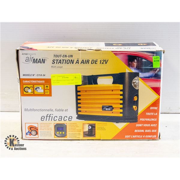 12V AIRMAN PORTABLE AIR STATION