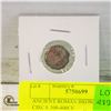 Image 1 : ANCIENT ROMAN BRONZE COIN CIRCA 300-400CE