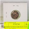 Image 1 : ANCIENT ROMAN BRONZE COIN CIRCA 300-400CE