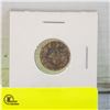 Image 2 : ANCIENT ROMAN BRONZE COIN CIRCA 300-400CE
