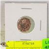 Image 1 : ANCIENT ROMAN BRONZE COIN CIRCA 300-400CE