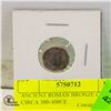 Image 1 : ANCIENT ROMAN BRONZE COIN CIRCA 300-400CE