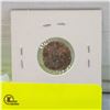 Image 2 : ANCIENT ROMAN BRONZE COIN CIRCA 300-400CE