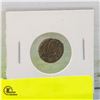 Image 2 : ANCIENT ROMAN BRONZE COIN CIRCA 300-400CE