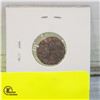 Image 2 : ANCIENT ROMAN BRONZE COIN CIRCA 300-400CE