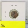 Image 2 : ANCIENT ROMAN BRONZE COIN CIRCA 300-400CE