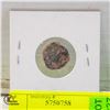 Image 1 : ANCIENT ROMAN BRONZE COIN CIRCA 300-400CE