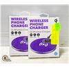 Image 1 : PAIR OF NEW GEMS WIRELESS QI CHARGERS