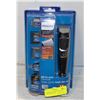 Image 1 : NEW PHILIPS HAIR, NOSE, EAR TRIMMER-ESTATE