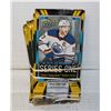 Image 1 : (22) PACKS OF 22/23 SERIES 1 UPPER DECK