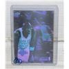Image 1 : 90 UPPER DECK MICHAEL JORDAN HOLOGRAM