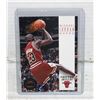 Image 1 : SKYBOX 93 MICHAEL JORDAN CARD