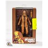 Image 1 : PLANET OF THE APES DR. ZAIUS 7 INCH FIGURE