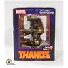 Image 2 : MARVEL GALLERY PVC DIORAMA OF THANOS