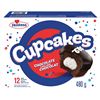 NEW 12 PACK HOSTESS CHOCOLATE CUPCAKES