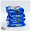 Image 1 : NEW 4 BAGS OF OREO'S ORIGINAL SANDWICH COOKIES