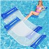 Image 1 : 2 NEW MINK SWIMING POOL LOUNGERS