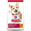 Image 1 : NEW 35LB BAG HILLS SCIENCE DIET ADULT SMALL BITES