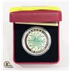 Image 1 : RCM 2017 $20 FINE SILVER COIN "SNOWFLAKE" IN CASE