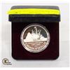 Image 2 : RCM 1987 SILVER DOLLAR "DETROIT DE DAVIS STRAIT"