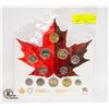 Image 1 : CANADA 150 CELEBRATION COIN SET (2017)