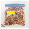 Image 1 : ESTATE BAG OF UNSORTED VARIOUS PENNIES APPROX 3LBS