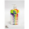 500ML BOTTLE OF HEMPZ PRIDE LOVE MOISTURIZER