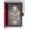 Image 1 : 1982 ROYAL CANADIAN MINT PROOF SET