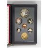 Image 1 : 1995 ROYAL CANADIAN MINT PROOF SET